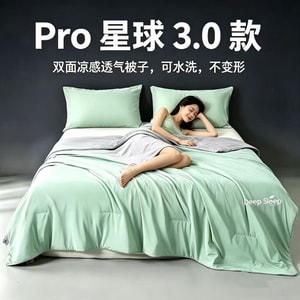SUMMER COMFORTER 220x240cm GREEN