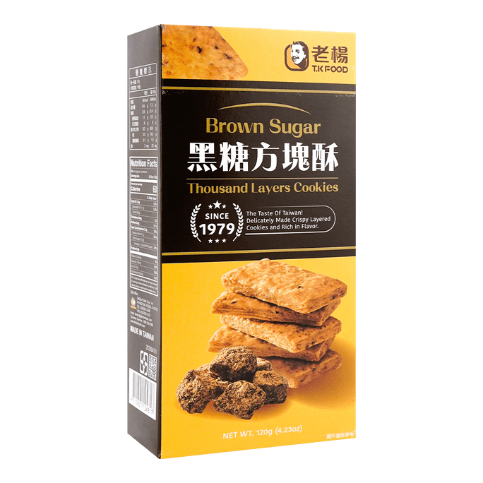台湾老杨 低脂低卡方块酥 黑糖补血 120g