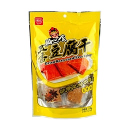 徽記 好巴食 豆腐乾 五香口味 218g 謝娜代言