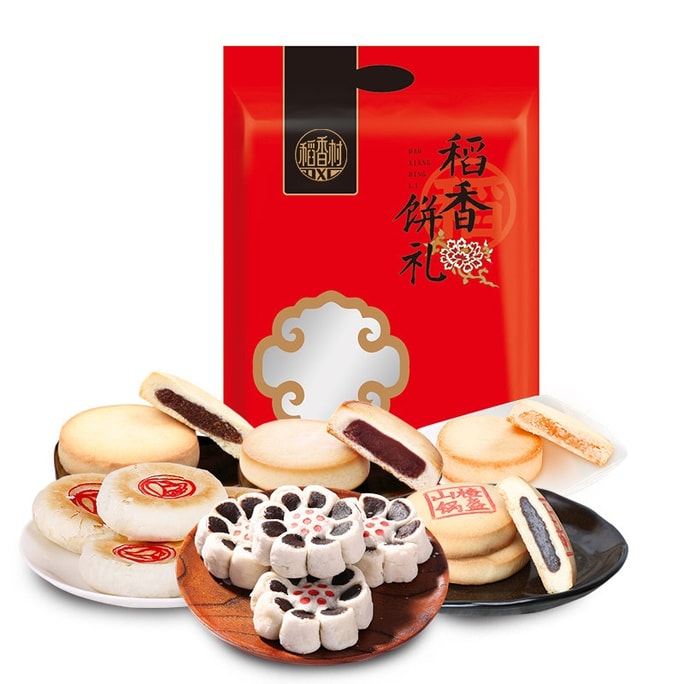 【中国直邮】 稻香村 稻香饼礼 420g 非遗传承人手工折叠开酥数百层 面皮层面层酥内馅饱满不干噎 纯正香油蜂蜜调香 甜度克制吃完不腻口