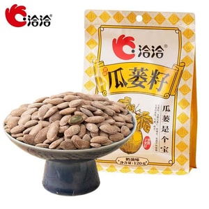 洽洽 瓜蒌籽奶油味瓜子独立小包装炒货恰恰新货休闲零食特级吊瓜子120g*袋
