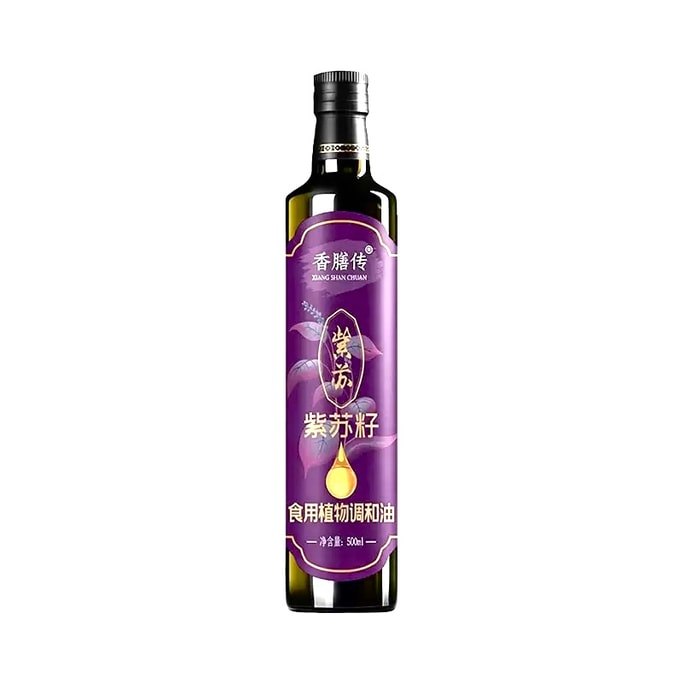 香膳传 紫苏籽油 500mL 冷榨调和 紫苏油 核桃油 Omega-3 植物单方精油 非转基因油 一级压榨食用紫苏籽 食用油家用热炒凉拌炒菜 500mL