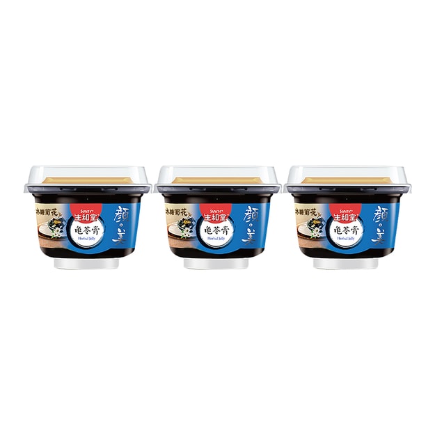 商品详情 - 生和堂 龟苓膏 冰糖菊花口味 3杯装 附伴侣调味包+汤勺 645g - image  0