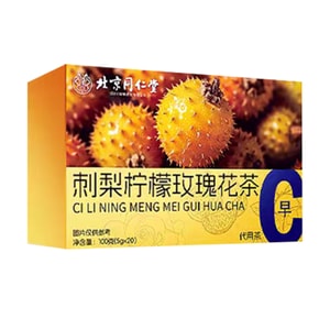 【中国直送】北京同仁堂アーリーCローザローザレモンローズ100g健康と血液