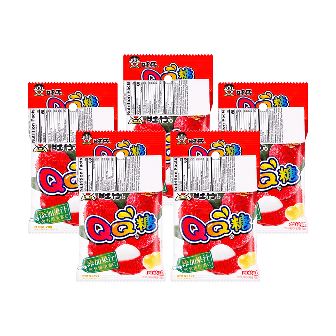【Value Pack】Gummy Candy litchi Flavor 20g*5
