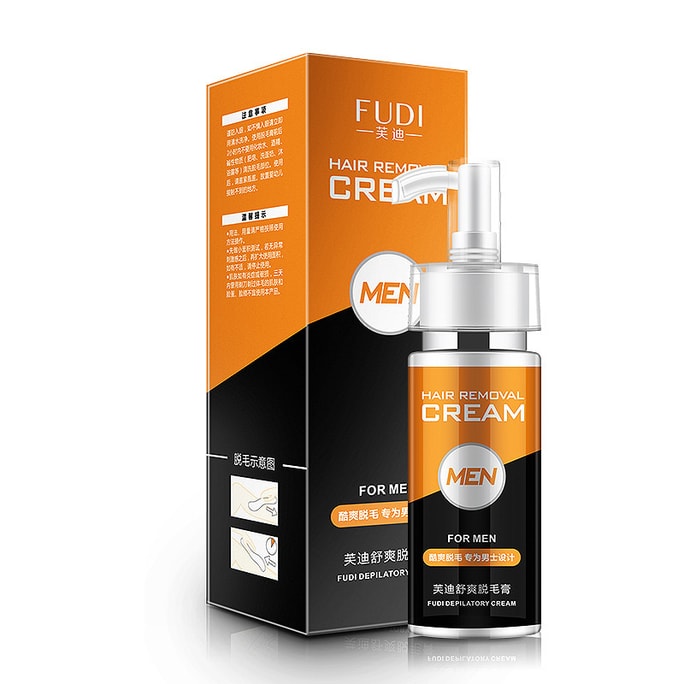 Spray Mousse Hair Removing Cream 100ml