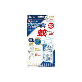 Insect Repellent Mosquito Konars Premium Plate Type [1 piece, 250 days, odorless]