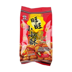 ゴールデンライスクラッカー ブラックペッパー 17.92オンス