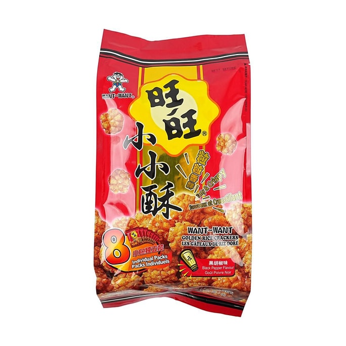 Golden Rice Crackers Black Pepper   17.92oz