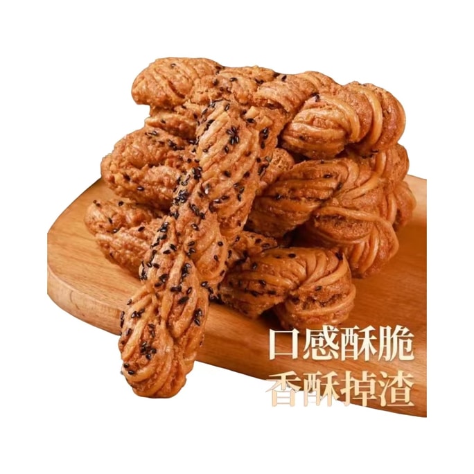 【中国直邮】 健康其他 大麻花传统手工糕点 老式独立小包装香酥脆休闲整箱小零食250克*1箱