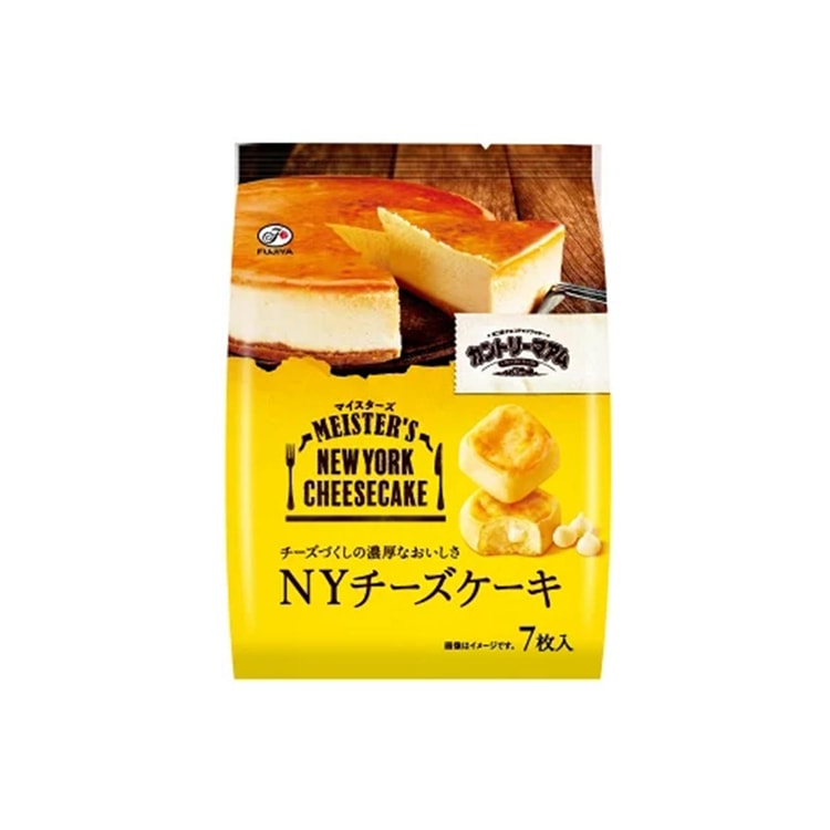 日本直送】不二家 ニューヨークチーズケーキ（7個入り） - Yami