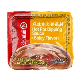 Hot Pot Dipping Sauce Spicy Flavor , 3.5 oz