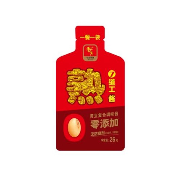 【中国直送】Xiangqijiang 本場東北豆醤 ねじ口オリジナル味 128g
