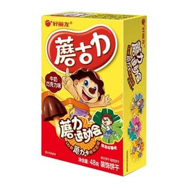 韩国 ORION 好丽友 蘑古力牛奶巧克力饼干 48g*3 盒 3 种口味【香浓不腻 孩子爱吃的儿童零食】