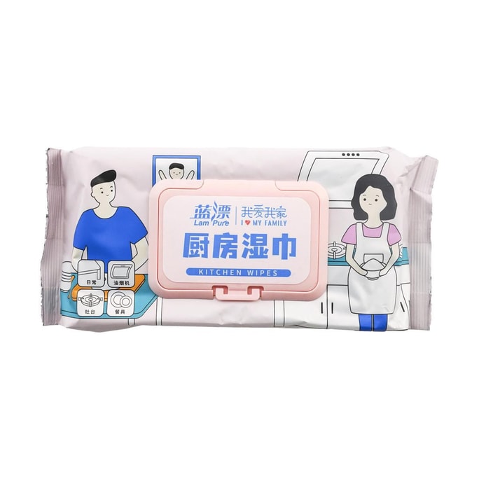 Kitchen Wet Wipes 40 sheets