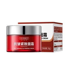 Anti wrinkle and firming face cream relieves dry lines moisturizes and tightens skin face cream 30g