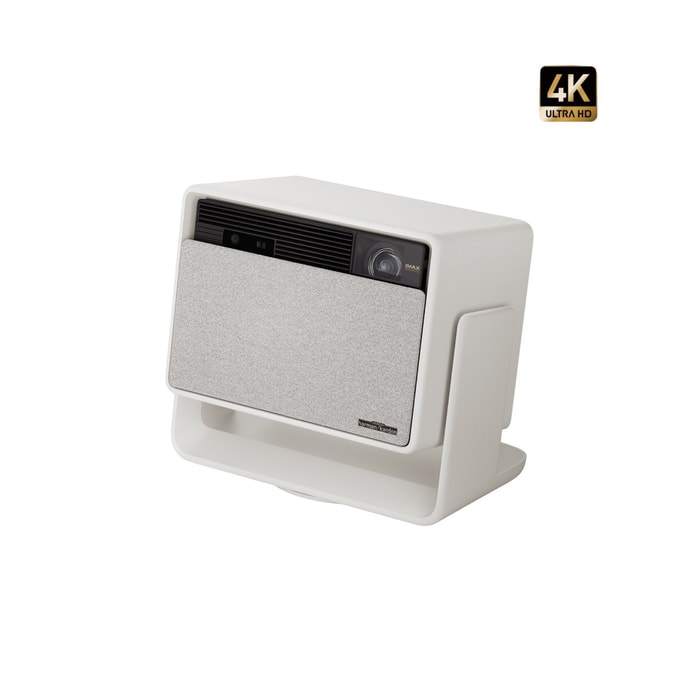HORIZON S Pro - 4K Dolby Vision Home Projector 1800 ISO Lumens