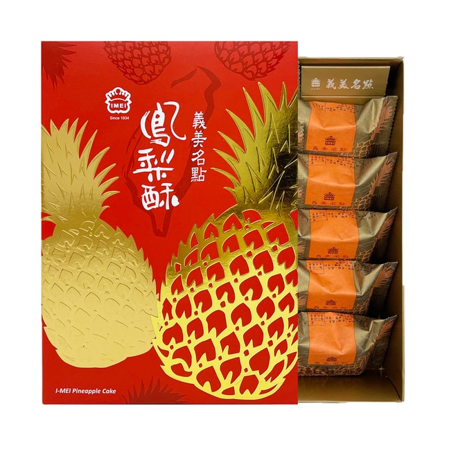 [台湾直邮] 义美 凤梨酥礼盒 500g 10入