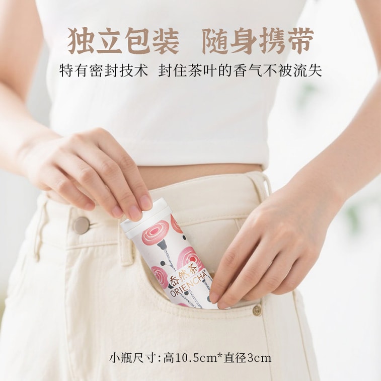 ジュニアシスターズティーレビュー：フレッシュブレスティーロゼンジ、3個パック、無糖ティーポリフェノールのど飴、ジャスミンホワイトティー/ウーロン/ローズブラックティーフレーバー、携帯に便利なリフレッシュのど飴 4