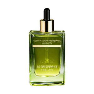 푸에르지아 액티베이팅 앤 리페어링 에센스 오일, 0.95온스