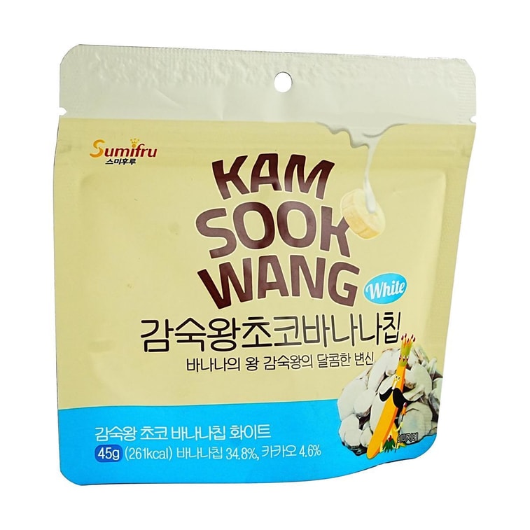 White Choco Banana Chip 1.59 oz【Trending on Korean CU Store】 5