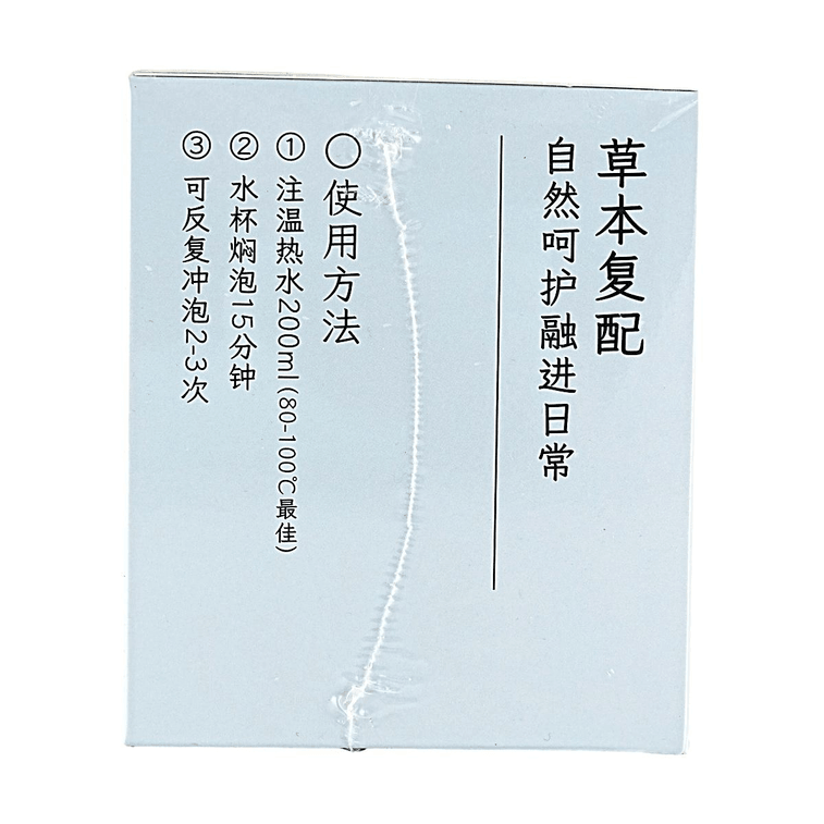 小羊森林 五汁飲 雪梨馬蹄茶(代用茶) 85g(10袋/盒) 4