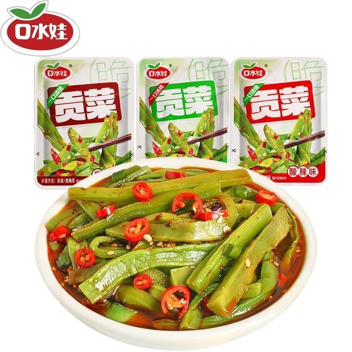 Gongcai Is Ready To Eat In Small Packages With Spicy And Crispy Snacks. Pickled Vegetables Mixed With Rice And Mixed Flavors Are Available In 9g * 15 Bags