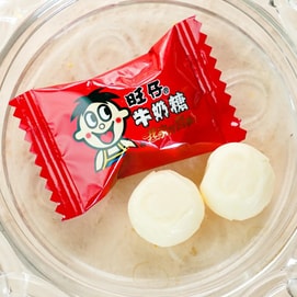旺旺 旺仔牛奶糖大礼包 原味 318g【经典浓郁奶香】