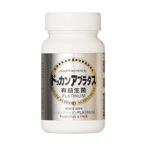 Probiotic & Herb Aburadas Superherb Dieter Support Supplement Premium,180 Tablets,Platinum Edition