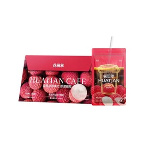 Litchi Iced Americano Instant Coffee 140g 1 box of 7 bags Zero Sugar Zero Fat Natural Litchi Aroma Freeze-Dried Instant Dissolve