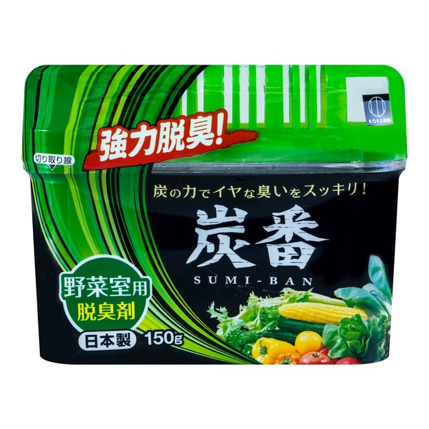 日本kokubo小久保活性炭强力冰箱除臭剂150g 蔬菜瓜果除味 亚米