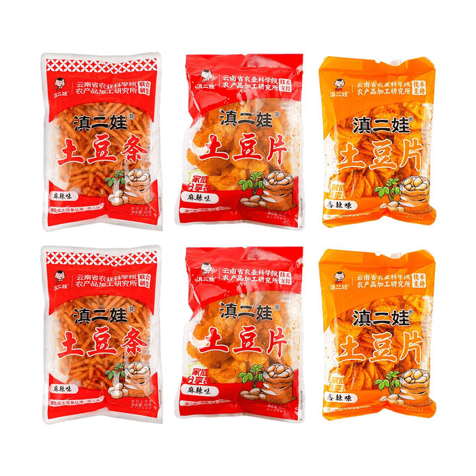 滇二娃 麻辣味土豆片+香辣味土豆片+麻辣味土豆条 80g*6【3种口味6包组合装】【农科院研发】【云南特产】