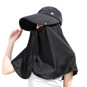 【中国直送】HSPM アイスシルク フェイスプロテクション サンハット、UVカット サンハット、アウトドア ネックプロテクター ショール一体型 茶摘みハット、ブラック、F 1個