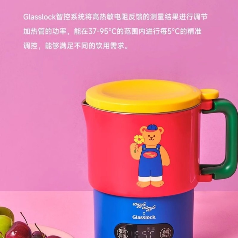 【中国直邮】 韩国 GLASSLOCK &Wiggle便携式可爱烧水壶折叠烧水杯恒温电热水壶旅行 一个装