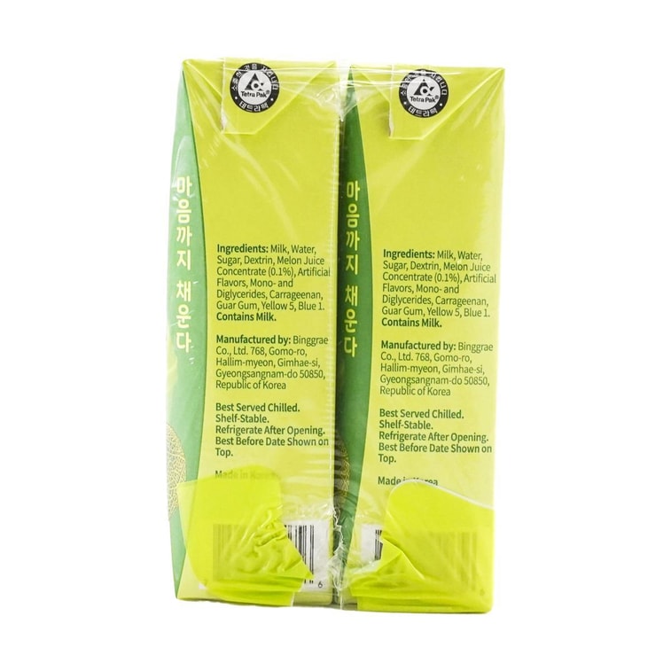 Melon Flavored Milk Drink,Korean Sweet and Creamy Beverage,6.76 fl oz*6 Pack【Trending on TikTok】 4