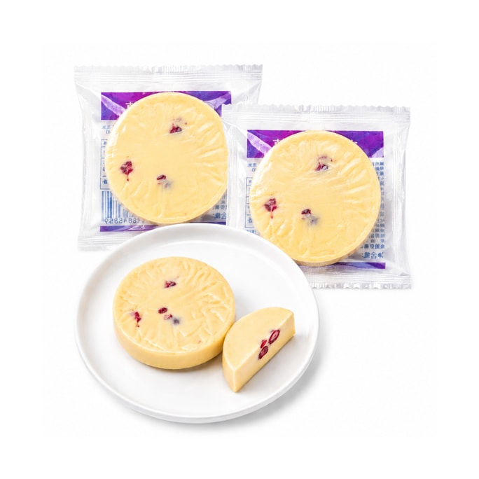 Cranberry Yogurt Cake 200g Handmade Northeast Milk Snack 【Fermented With Fresh Pasture Milk】【Embedded Real Cranberry Bits】【No Artificial Preservatives】