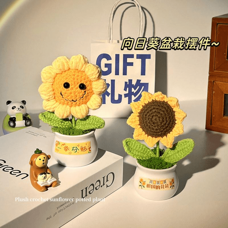 Oriental Selection Sunflower Win First Place Knitted Bouquet, 1