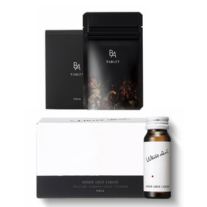 POLA B.A The Tablet Refill 180 Tablets And Body Spot Whitening Liquid 10 Bottles