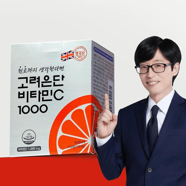 【Corée directe】 Corée Kolmar Vitamine C 1000mg haute concentration VC 120 comprimés 3