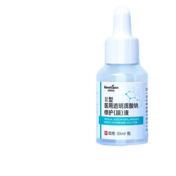 Medical shrink enlarged pores repair and minimize serum lighten female acne marks 30ml/bottle
