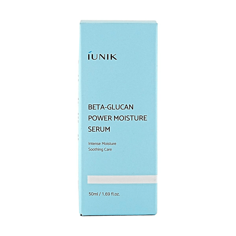 Beta-Glucan Power Moisture Serum – Beta-Glucan & 7 Types of Peptides Deep Hydration Vegan Serum, 1.69 fl. oz. 7