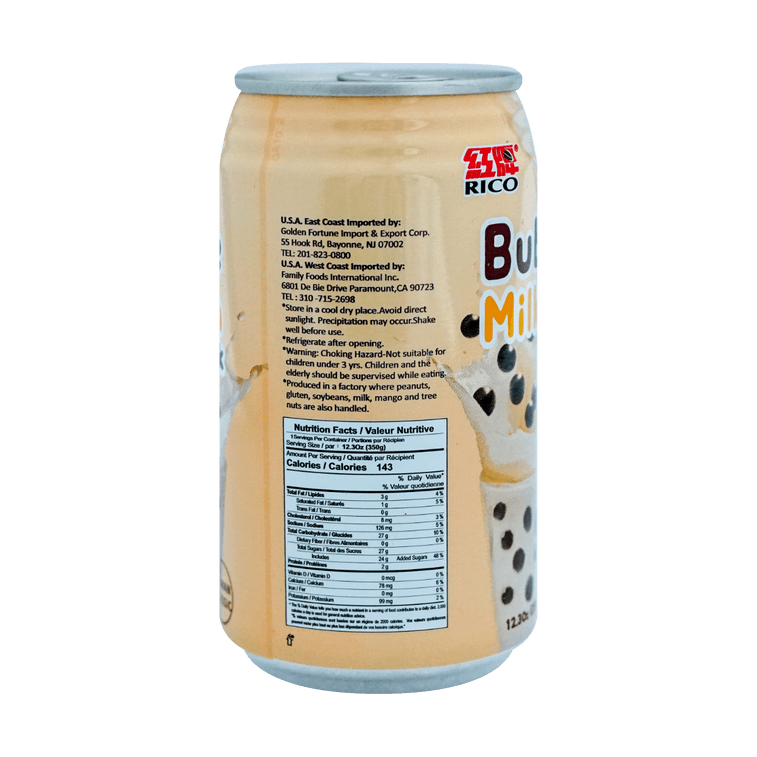 台湾RICO红牌 珍珠奶茶 原味 350ml 7