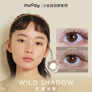 moody Teenage Daydream Daily Collection Wild Shadow (Brown&Green) 10 pcs, -2.50(250)