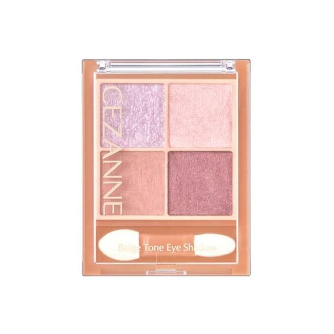 CEZANNE Four-color Pearlescent Eyeshadow Palette #05 4.3g