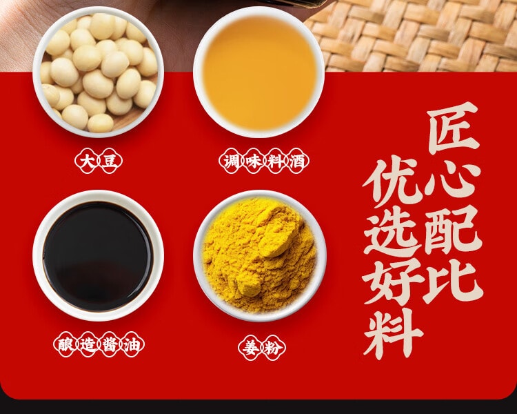 日本 大逸昌 日式牛井汁牛肉蓋飯醬汁 175g*2瓶