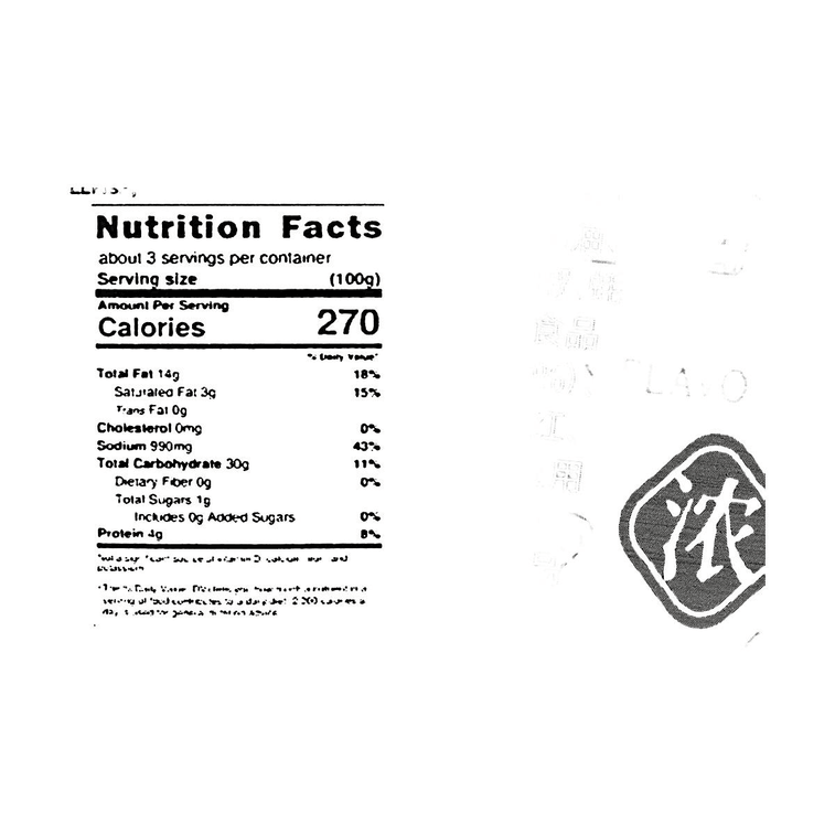 臭豆腐ミニポットライスヌードル 10.23 oz【本格昆明ストリート風味】 5