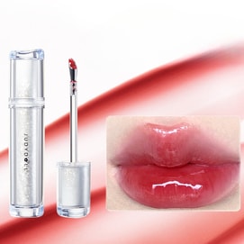 JUDYDOLL橘朵 冰熨斗精华镜面唇釉2.0pro 不沾杯持久护唇蜜 遮唇纹 #04琥珀冰茶【热卖玫瑰红茶色】