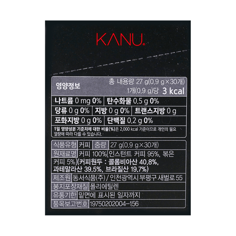 다크 로스트 아메리카노 미니,0.9g*30스틱 13