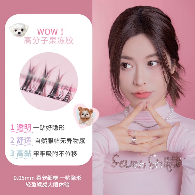 No-Glue Lashes. Pre-applied Jelly Gel—no Glue Or Remover. 0.05mm Soft Band, Natural Fit, No Shifting. Reusable, Beginner-friendly. Portable. Instant Wide Eyes. 3