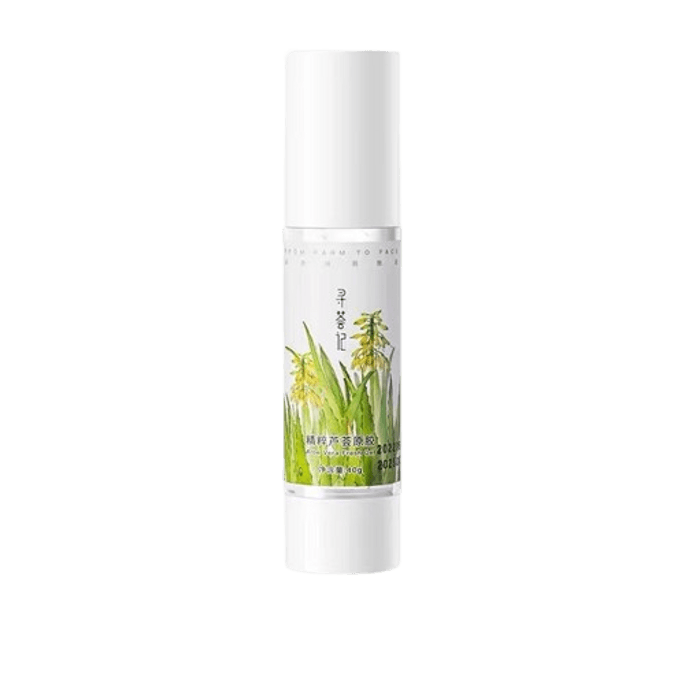 Aloe Vera Gel Acne Mark Removing Gel Cream 40g (Classic) All Skin Types